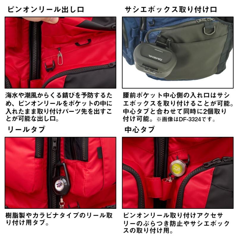 DAIWA(釣り) ダイワ フローティングアラートベスト DF-3324JM DAIWA(釣り) ダイワ フローティングアラートベスト DF-3324JM