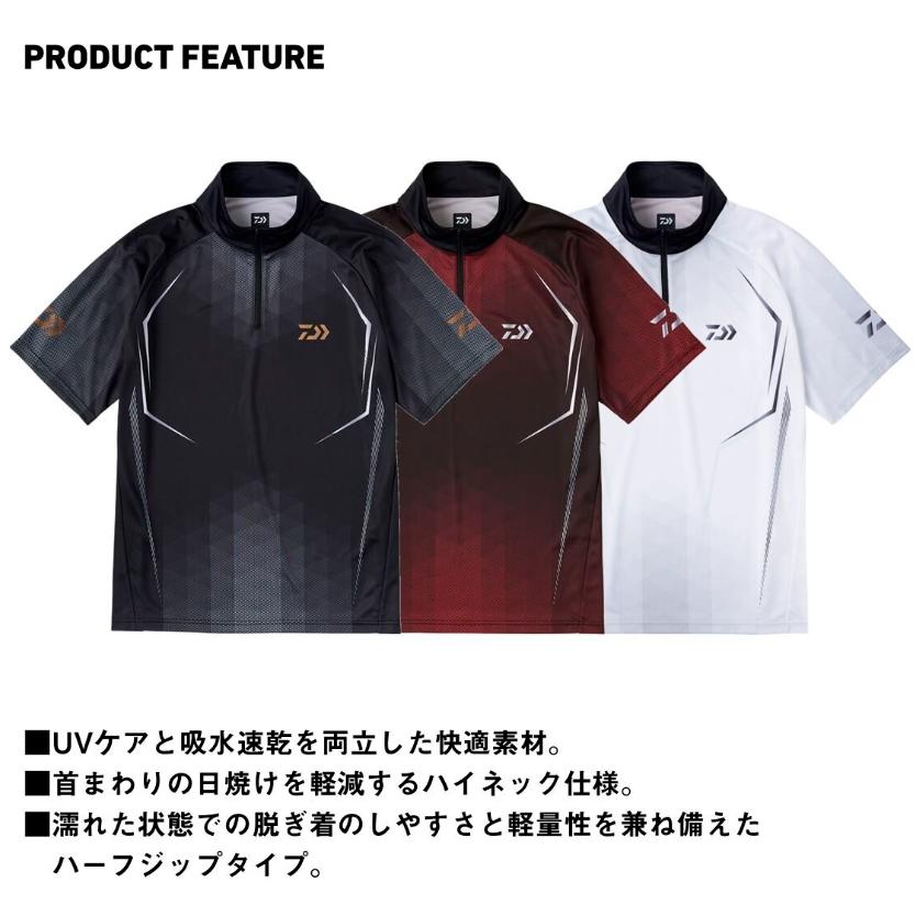 DAIWA（ダイワ） ショートスリーブハーフジップシャツ DE-7625