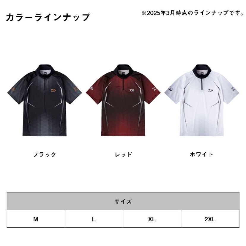 DAIWA（ダイワ） ショートスリーブハーフジップシャツ DE-7625