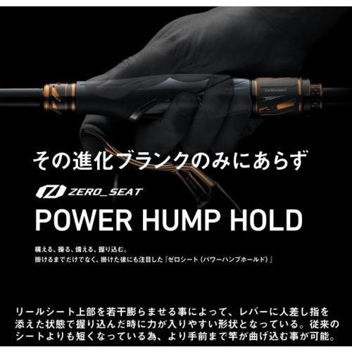 DAIWA（ダイワ） 24 トーナメント磯 AGS MH-50 / 磯竿 釣具