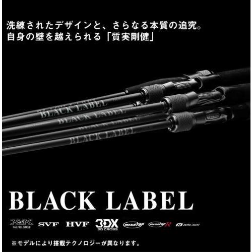 DAIWA（ダイワ） ブラックレーベル SC S64L-2・ST スピニングモデル