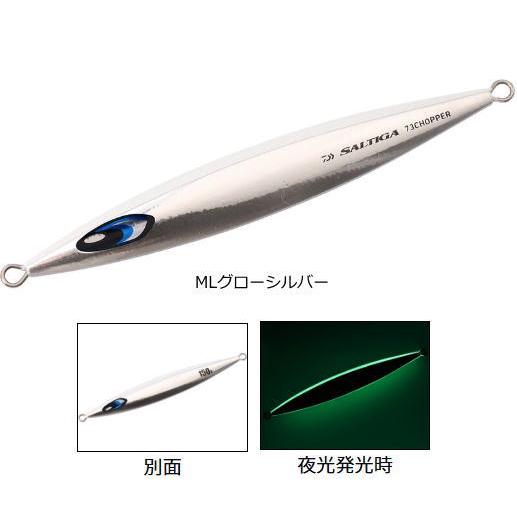 DAIWA（ダイワ） ソルティガ 73チョッパー 180g MLグローシルバー