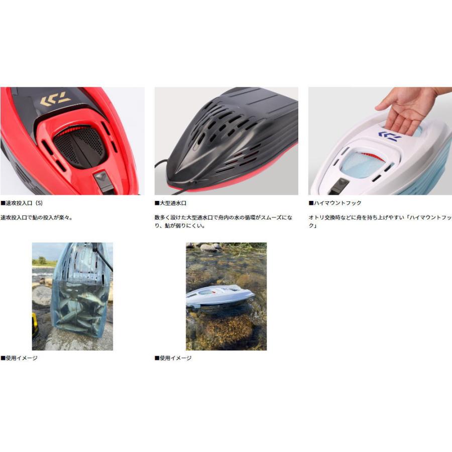 DAIWA（ダイワ） 友舟 AX-700S レッド/ブラック / 鮎友釣り用品 