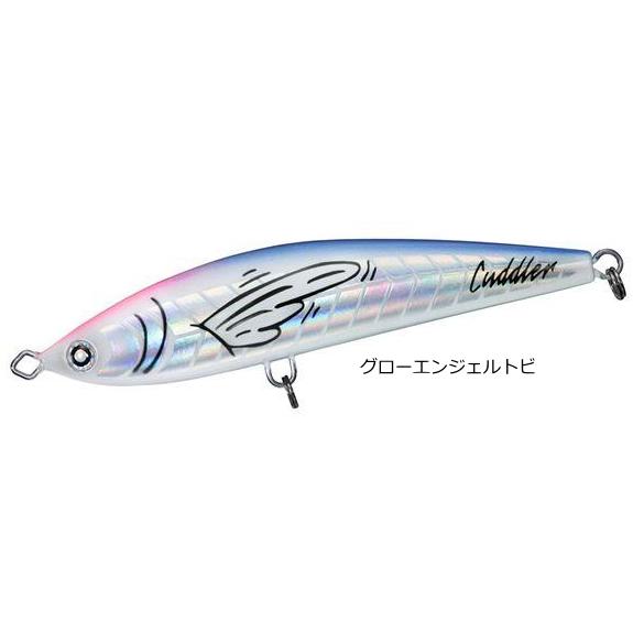 DAIWA（ダイワ） ソルティガ カドラー 140F グローエンジェルトビ