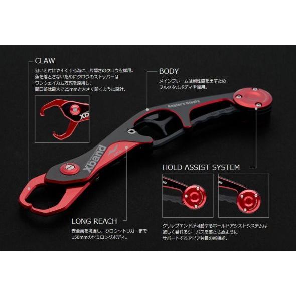 APIA アピア エクスバンド グランブルー / 釣具 : フィッシング