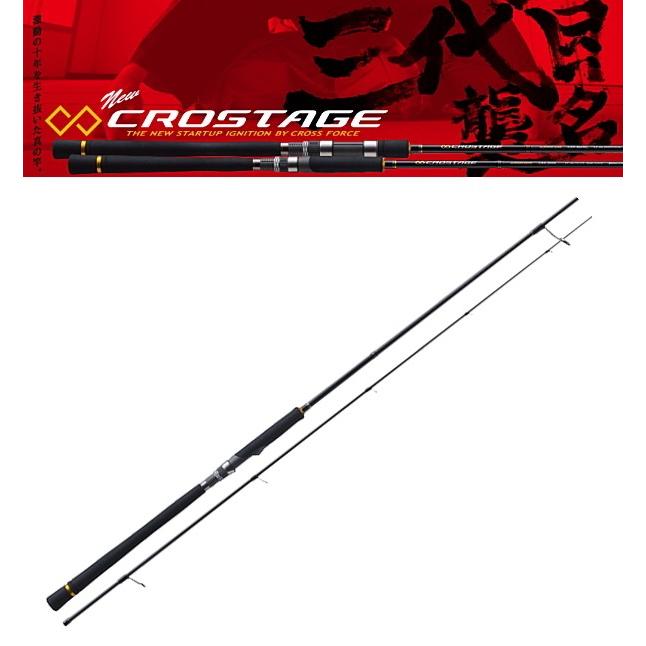 Major Craft（メジャークラフト） クロステージ ワインドモデル CRX