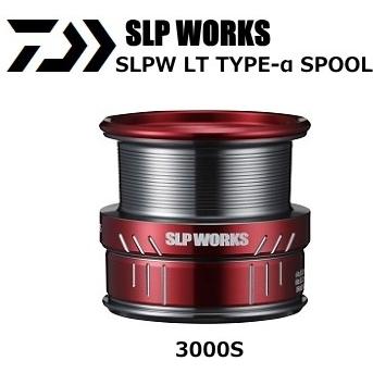 DAIWA（ダイワ） SLPW LT TYPE-αスプール 3000S / daiwa (置き配可