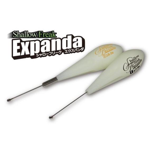 アルカジックジャパン シャローフリーク エクスパンダ F 17.8g
