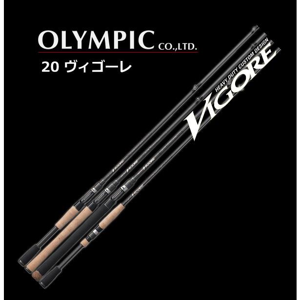 オリムピック（OLYMPIC） 20 ヴィゴーレ GVIGC-75M (ベイト) / バス 