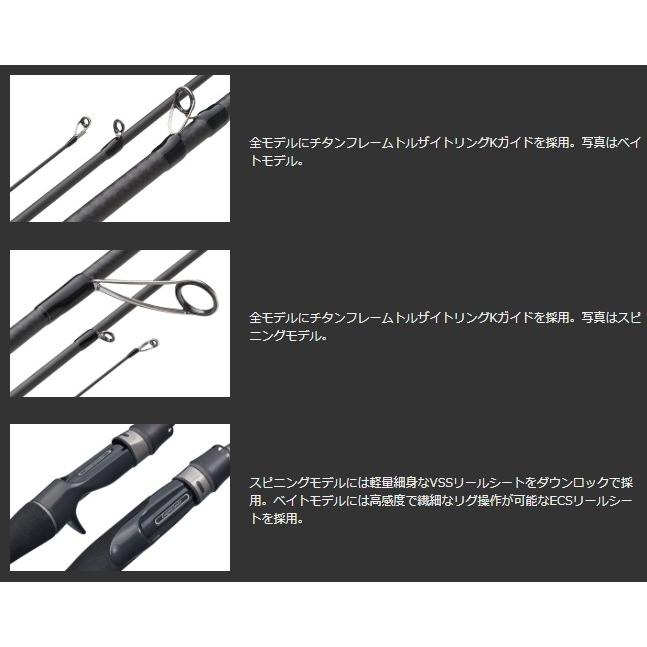 オリムピック（OLYMPIC） 20 フィネッツァ プロト S.T.リミテッド