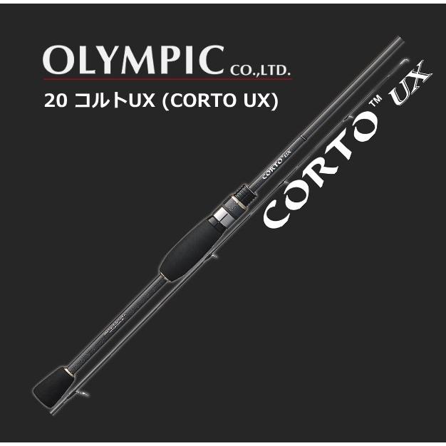 ポイント3倍) オリムピック 20 コルトUX GCORUS-642L-HS / アジングロッド (お取り寄せ) :4571105693979:フィッシングストア釣人館 - 通販 - Yahoo!ショッピング ポイント3倍) オリムピック 20 コルトUX GCORUS-642L-HS / アジングロッド (お取り寄せ) :4571105693979:フィッシングストア釣人館 - 通販 - Yahoo!ショッピング