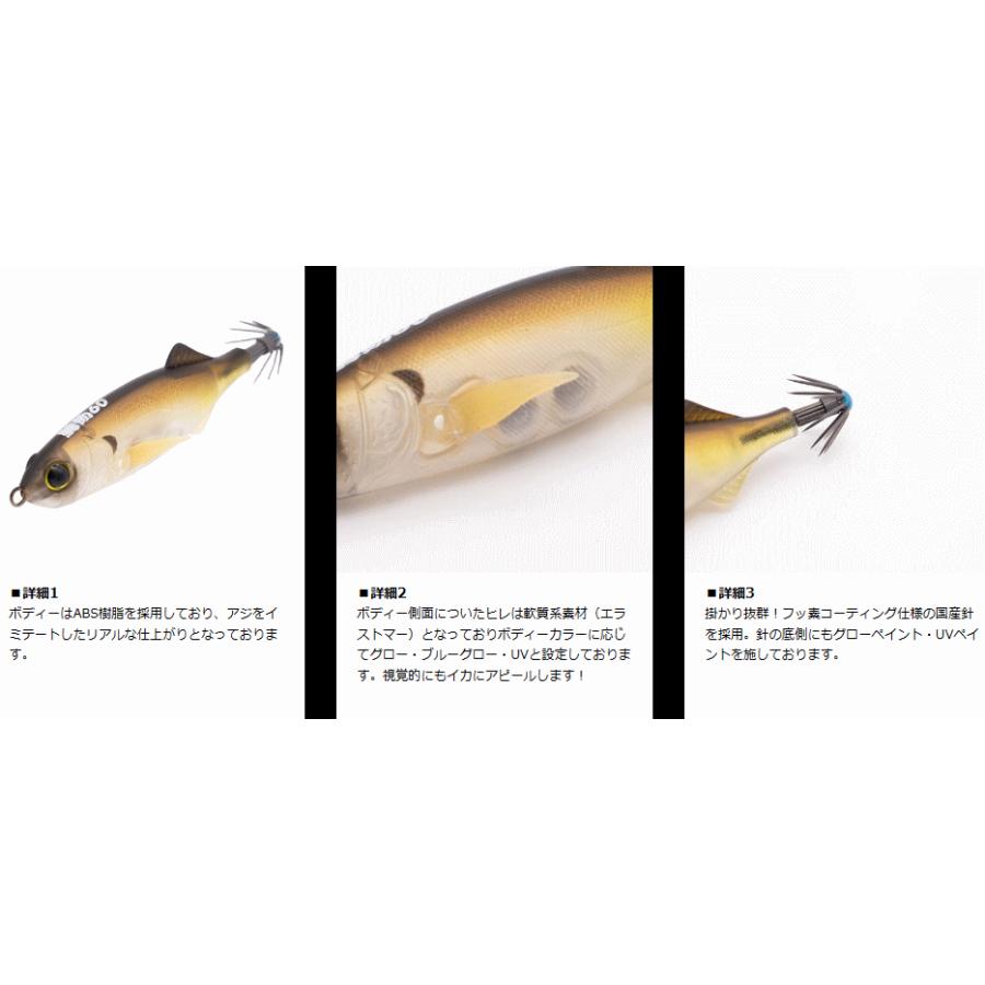 GEECRACK（ジークラック） 鯵助 60mm #007 レッドヘッド / イカメタル