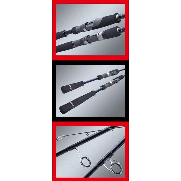 Major Craft（メジャークラフト） NEW ソルパラ ショアジギング SPX