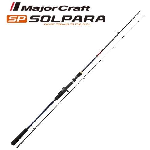 Major Craft（メジャークラフト） 船竿 ソルパラ タイラバ SPXJ