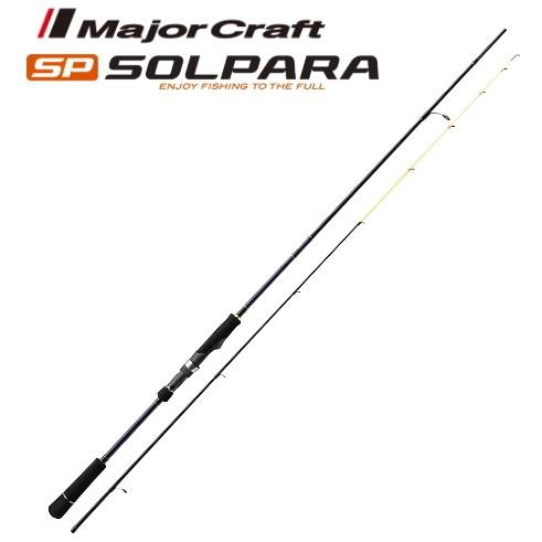 Major Craft（メジャークラフト） 船竿 ソルパラ イカメタル (鉛スッテ