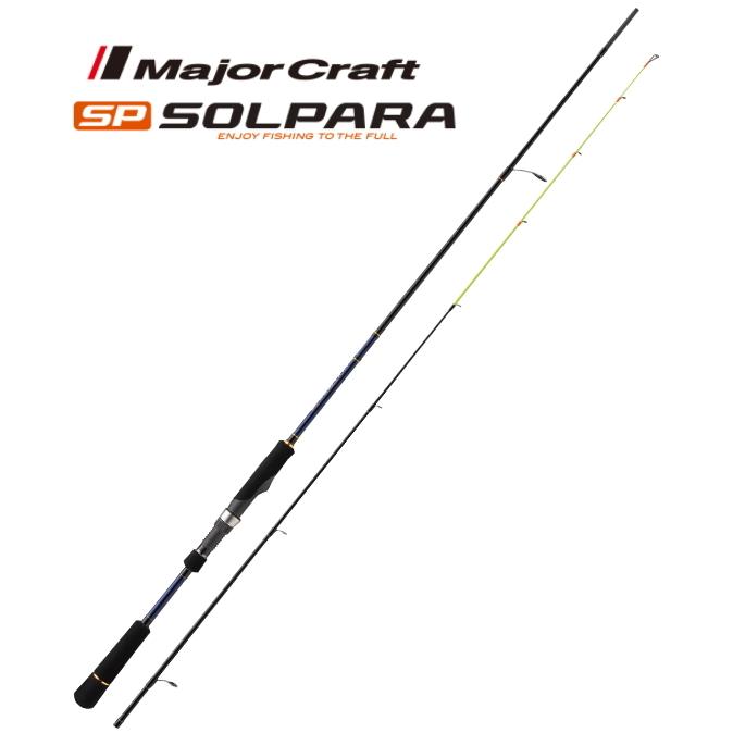 美品　メジャークラフト　テップランロッド　SPXJ-S682L/TE Major Craft（メジャークラフト） エギングロッド ソルパラ ティッ