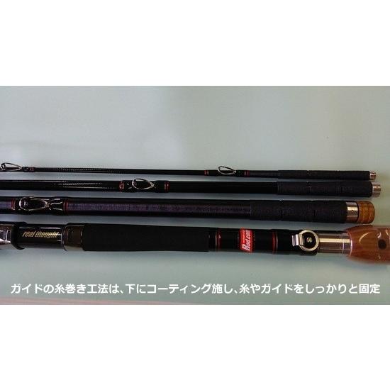 磯竿 ロッド コム (Rod.com) 新鋭 石鯛 500MH / イシダイ竿 底物竿 釣具 rod-com (SP)