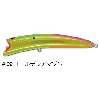 ポジドライブガレージ オーバージョー 150F #09 ゴールデンアマゾン