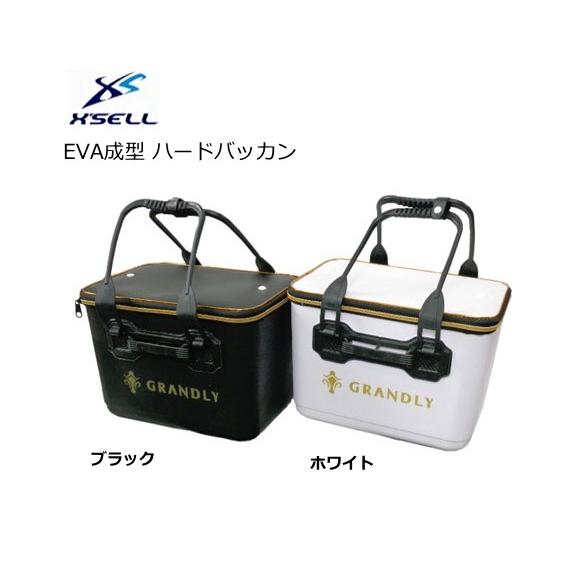 エクセル EVA成型 ハードバッカン GS-2026 ブラック 36cm / 釣具