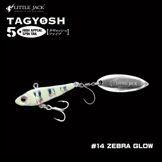 リトルジャック タギョッシュファイブ 10g 14 ゼブラグロー / メール便
