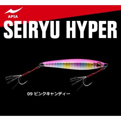 アピア 青龍 ハイパー SEIRYU HYPER 40g 09 ピンクキャンディー / メタルジグ / メール便可｜tsuribitokan