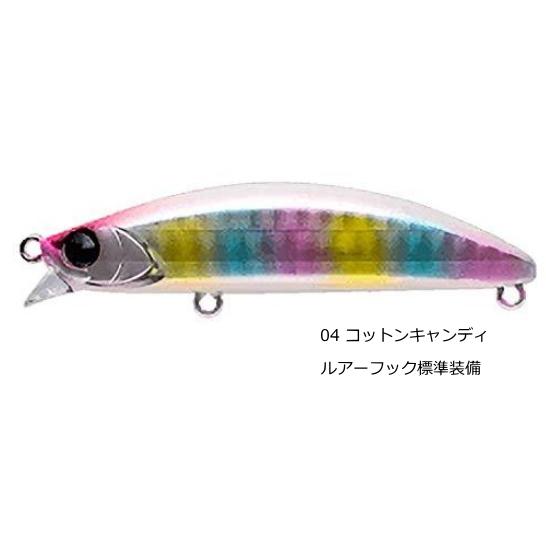APIA シーバス ルアー アピア ドーバー 70F シャローランナー #04