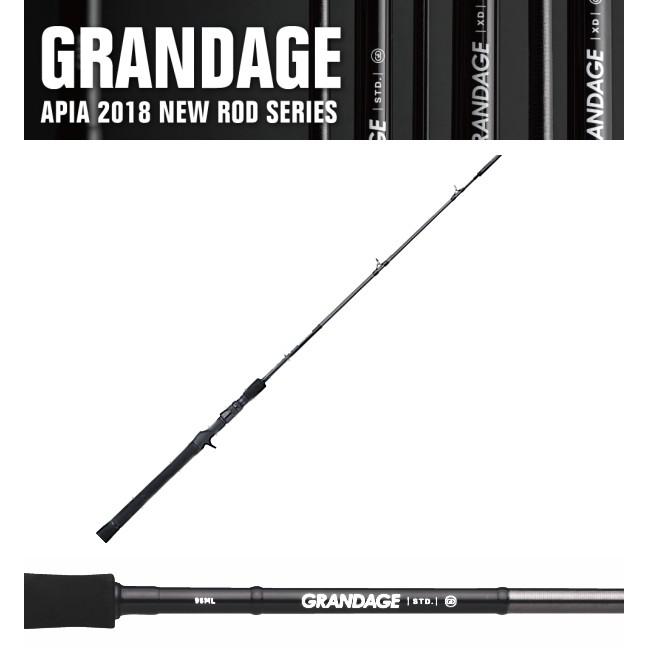 ポイント3倍 アピア グランデージ Std C80h ベイトモデル シーバスロッド お取り寄せ 釣人館ますだyahoo 店 通販 Yahoo ショッピング