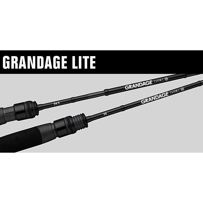 APIA ルアーロッド アピア グランデージ ライト (GRANDAGE LITE APIA ルアーロッド アピア グランデージ ライト (GRANDAGE LITE