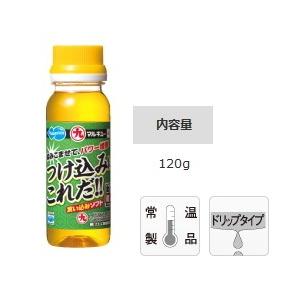 マルキュー（MARUKYU） つけ込みにこれだ！！ ソフト 1箱(20個入り