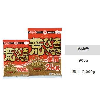 マルキュー 荒びきさなぎ 900g 1箱(20個入り) / marukyu (SP) マルキュー（MARUKYU） 荒びきさなぎ 900g 1箱(20個入り) / marukyu
