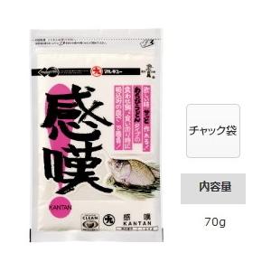 マルキュー 感嘆 (かんたん) 1箱(30個入り) / marukyu (SP) マルキュー（MARUKYU） 感嘆 (かんたん) 1箱(30個入り) / marukyu