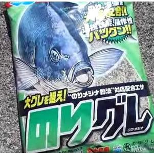 マルキュー のりグレ 1箱 (20袋入り)  / marukyu (SP) マルキュー（MARUKYU） のりグレ 1箱 (20袋入り) : フィッシング釣人館