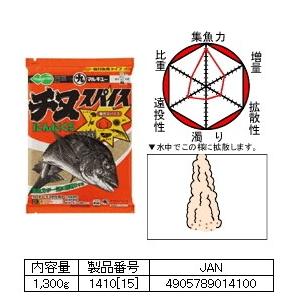 マルキュー（MARUKYU） チヌスパイス 1箱 (15袋入り) : フィッシング