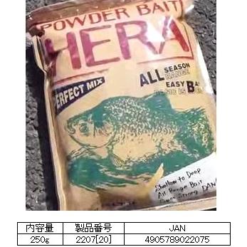 楽天市場】マルキュー GTS 1箱 (20袋入り) / ヘラブナ marukyu (SP