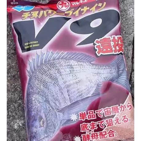 マルキュー  チヌパワーＶ9遠投 1箱 (15袋入り)  / marukyu (SP) マルキュー（MARUKYU） チヌパワーV9遠投 1箱 (15袋入り