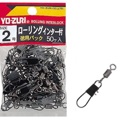 デュエル ヨーズリ ローリングインター付 黒 徳用 50個入 6号 / メール便可 / 釣具｜tsuribitokan