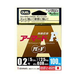 デュエル アーマード F フロロプラス 150m Gy ゴールデンイエロー 0 6号 Peライン O01 メール便可 釣人館ますだyahoo 店 通販 Yahoo ショッピング