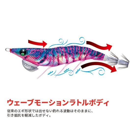 DUEL（デュエル） EZ-Q ダートマスター ラトル 3.5号 KPP ケイピンク