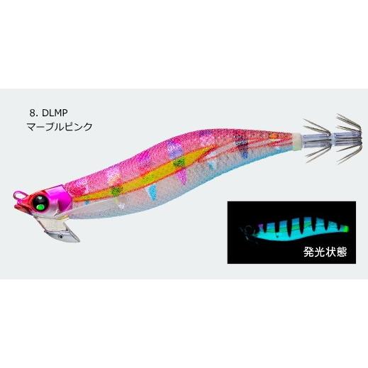 DUEL デュエル EZ-Q マグキャスト サーチ ダブルグロー 3.5号