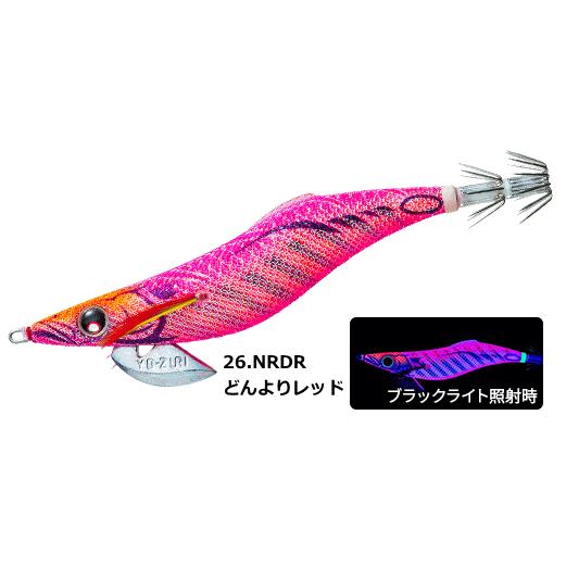 DUEL（デュエル） ヨーズリ アオリーQ フィンエース 3.0号 #26.NRDR