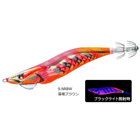 DUEL（デュエル） ヨーズリ アオリーQ マグネット SS 3.5号 #9 NRBW 藻