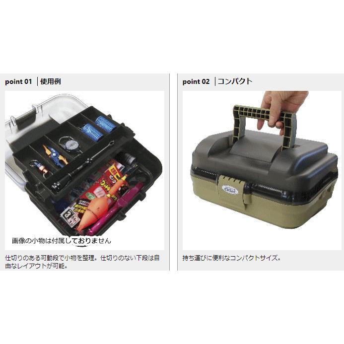 OGK 小型タックルボックス 一段式 #スモーク/ダークオリーブ OGK 小型タックルボックス 一段式 #スモーク/ダークオリーブ