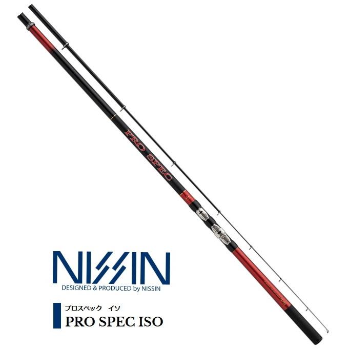宇崎日新 - 磯竿 プロスペック ISO 1.5号 4.50m / 釣具 / nissin
