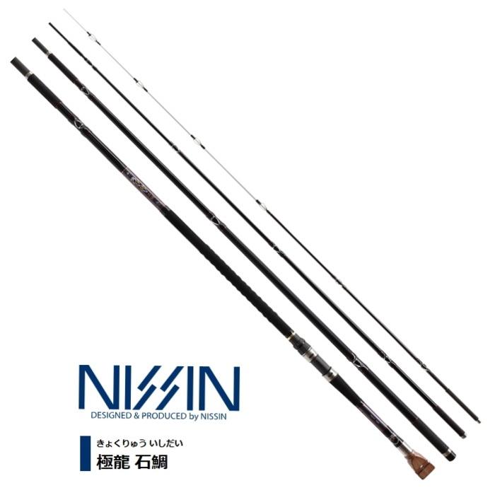 宇崎日新 磯竿 極龍 石鯛 M 5.25m / 釣具 / nissin (SP