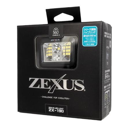 冨士灯器 ゼクサス ZX-190 (置き配可 送料450円) : フィッシング釣人館