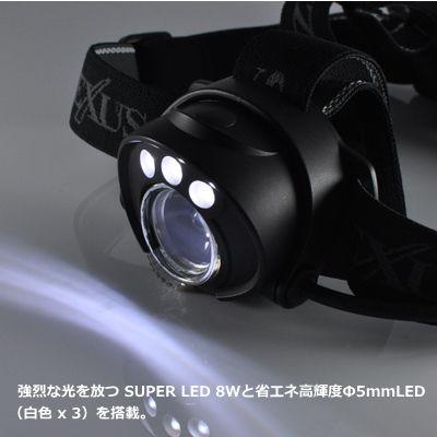 冨士灯器 ゼクサス ZX-B340 ステルス / 釣具 : フィッシング釣人館