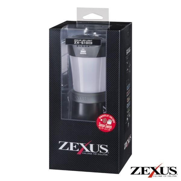ZEXUSゼクサスZX-510BK ブラック / LEDランタン 釣具 : フィッシング