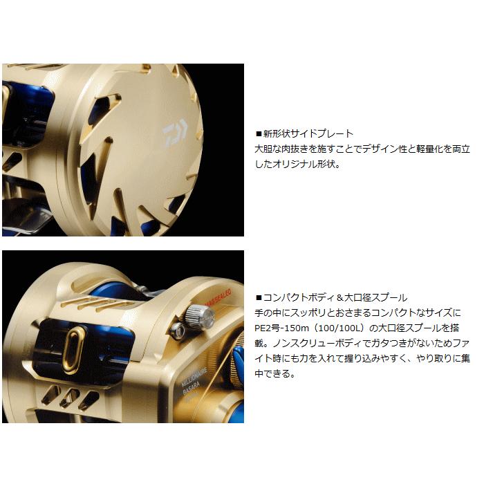 DAIWA（ダイワ） ミリオネア バサラ 100H-L 左ハンドル / daiwa / 釣具