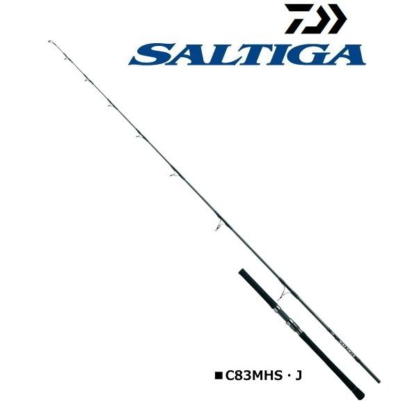 ダイワ　SALTIGA C 83MHS J DAIWA（ダイワ） ソルティガ C83MHS・J / daiwa / 釣具 : フィッシング