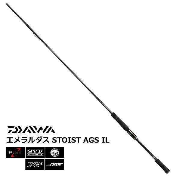 DAIWA（ダイワ） エギングロッド エメラルダス STOIST AGS IL 76M